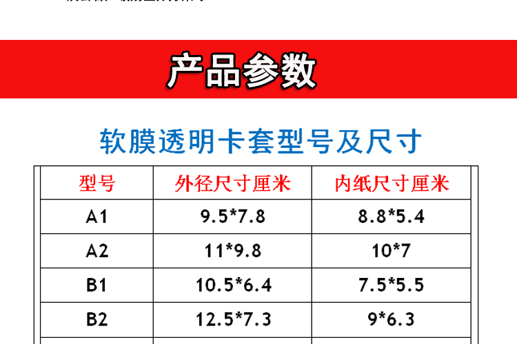 bet356体育在线官方网站