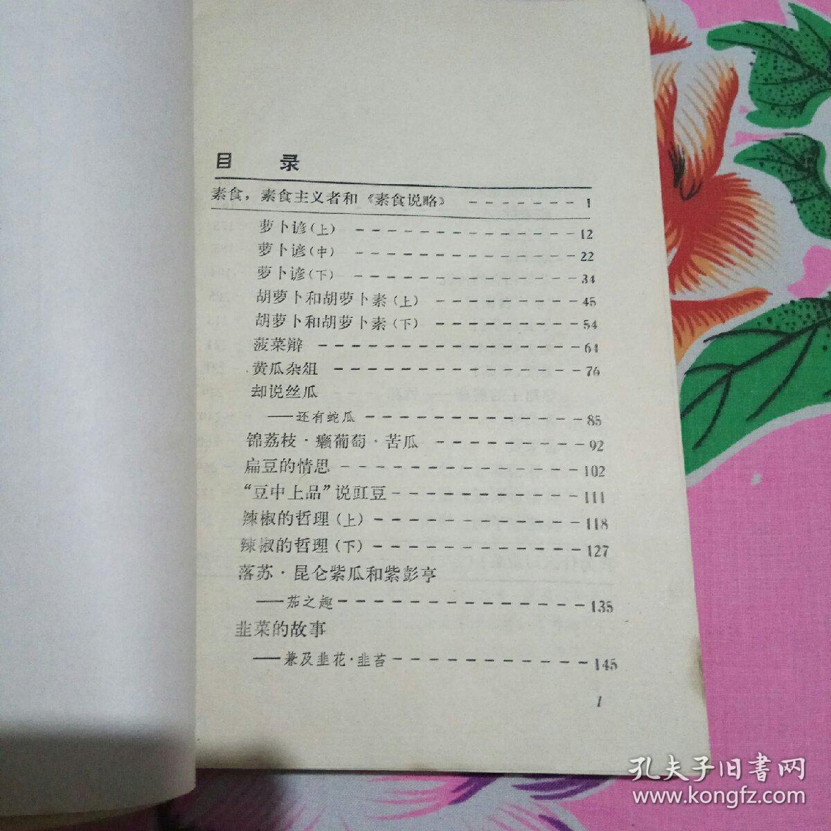 bet356体育在线官方网站