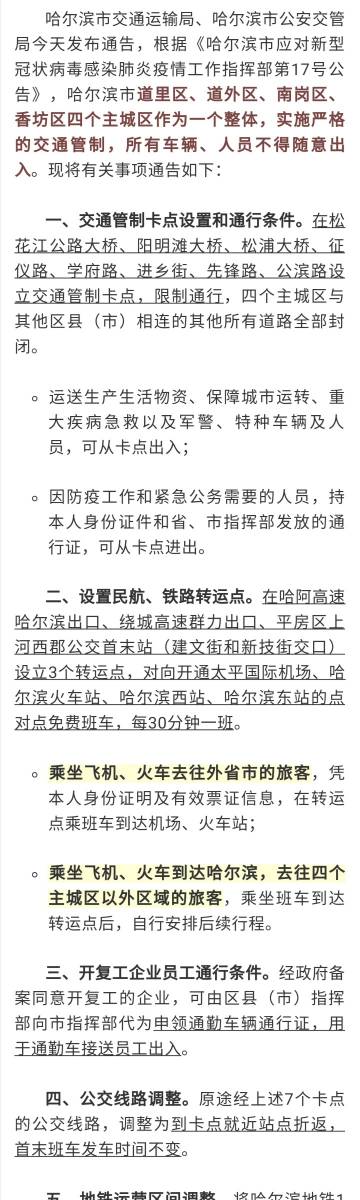 亚洲bet356体育在线官网