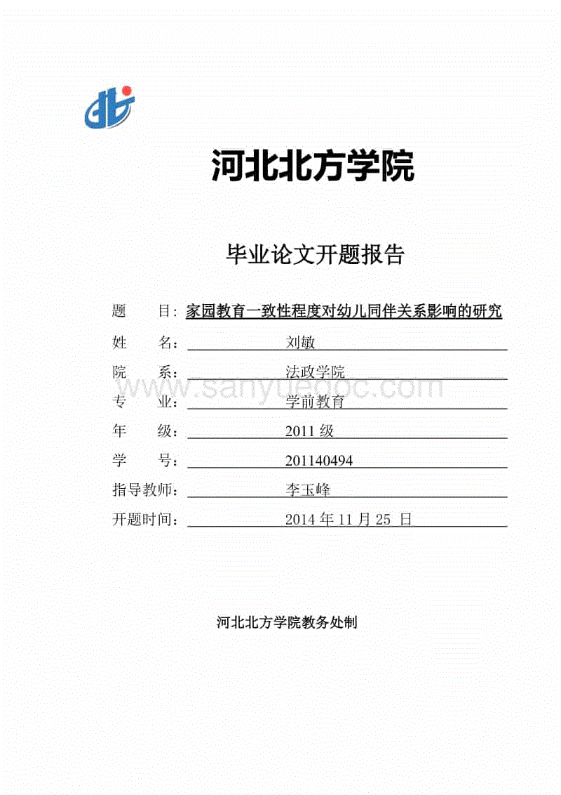 亚洲bet356体育在线官网