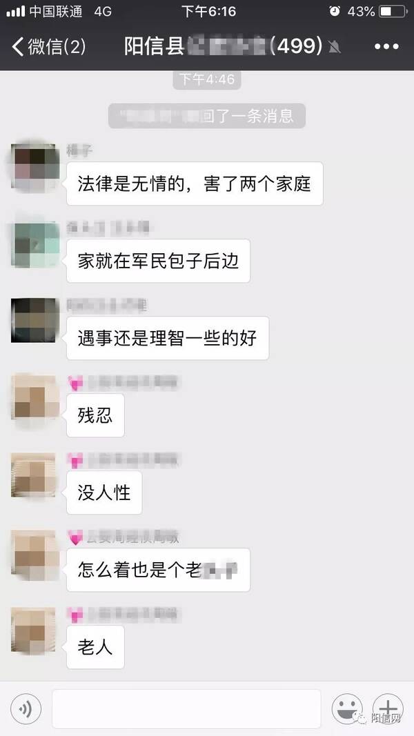 亚洲bet356体育在线官网