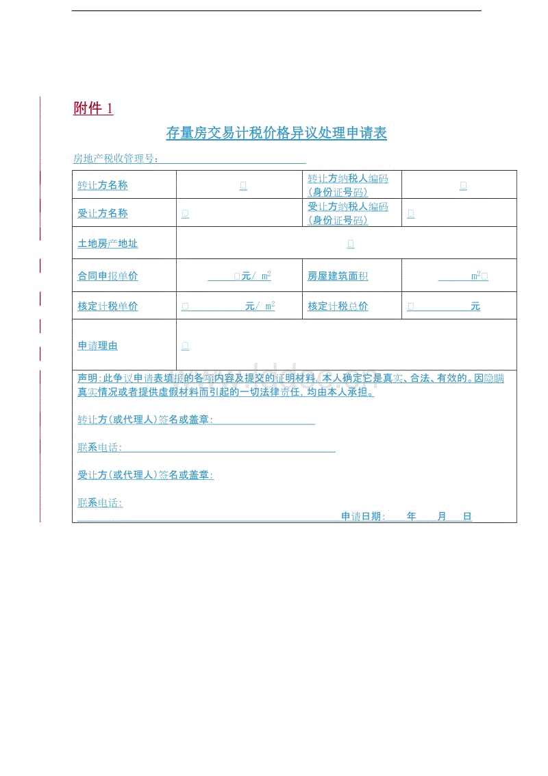 bet356体育在线亚洲最新最