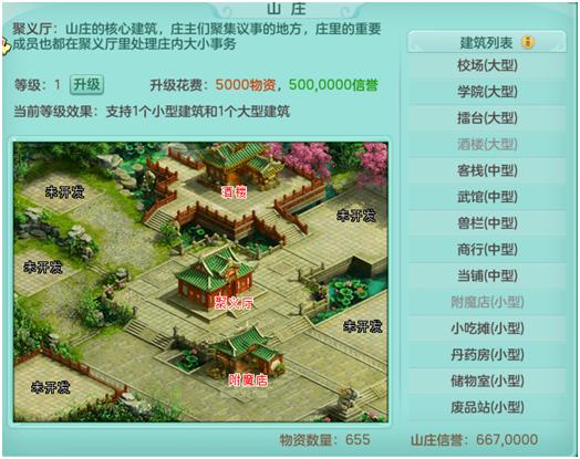 亚洲bet356体育在线官网